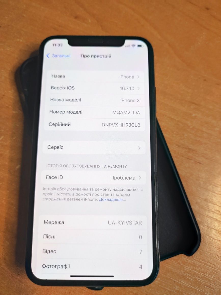 Apple iphone x 256 gb neverlock