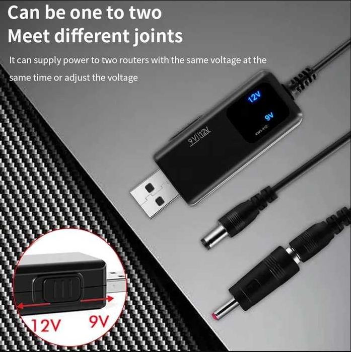 Кабель аварийного питания роутера повышающий с USB 5В до 9В/12В