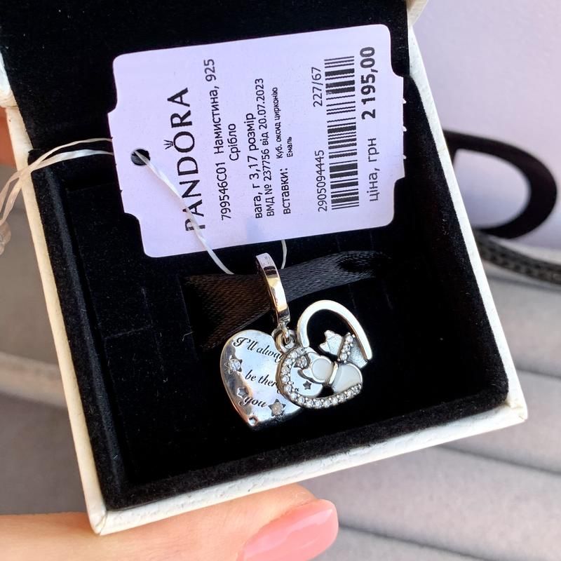 Шарм Pandora, Намистина нова оригінал Пандора Підвіска срібло бусина