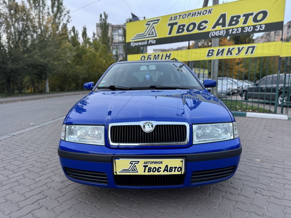 Skoda Octavia Tour (Внесок Від 15%) Твоє Авто