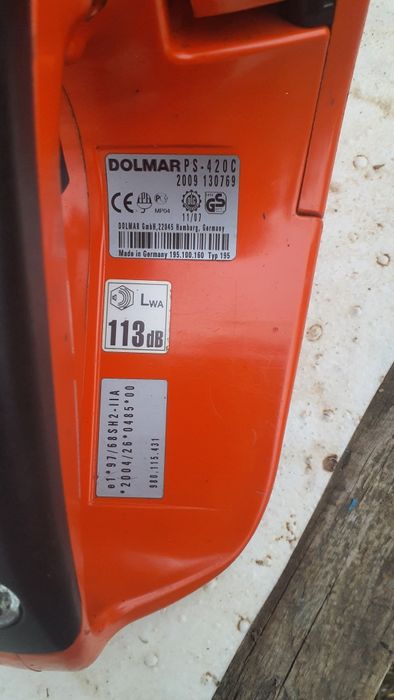 Напівпрофесійна  бензопила DOLMAR PS 420 C
