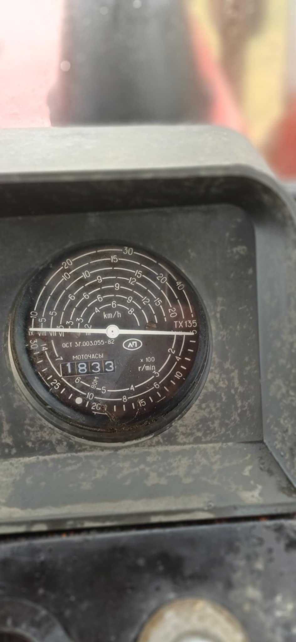 Sprzedam ciągnik MTZ 82