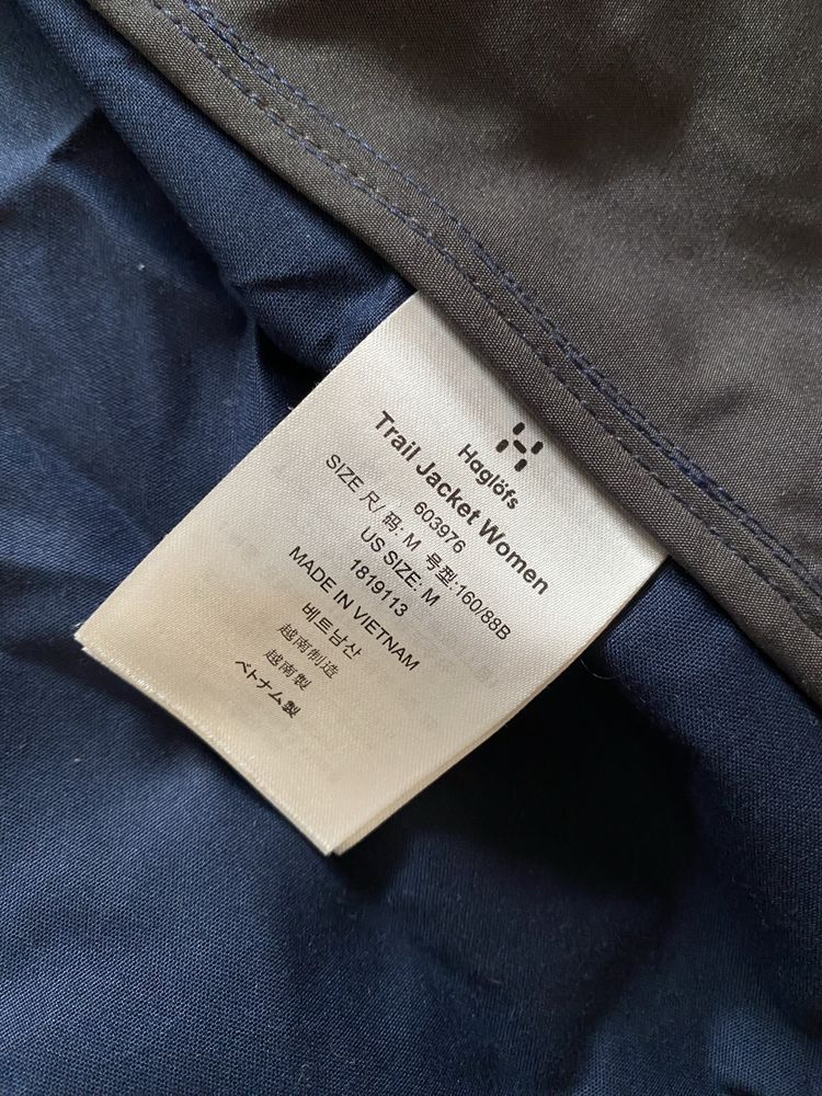Куртка, ветровка Haglofs Trail Jacket оригінал