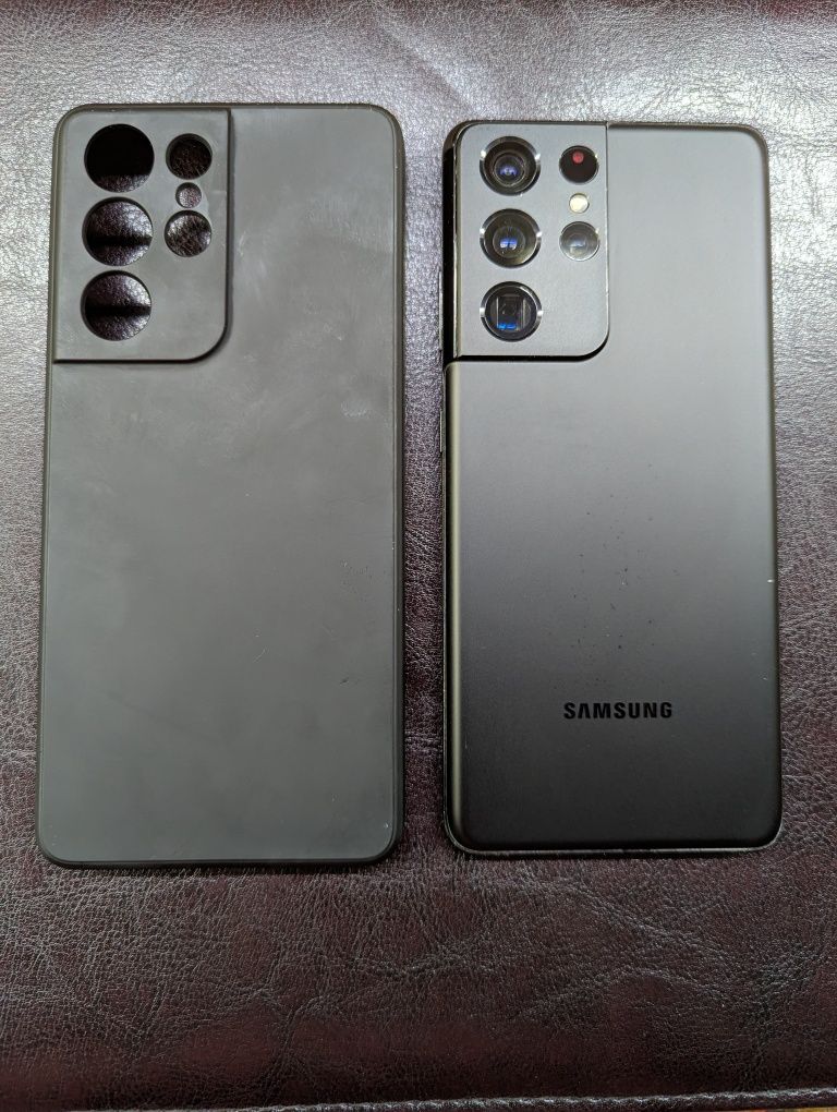 Samsung Galaxy S21 Ultra