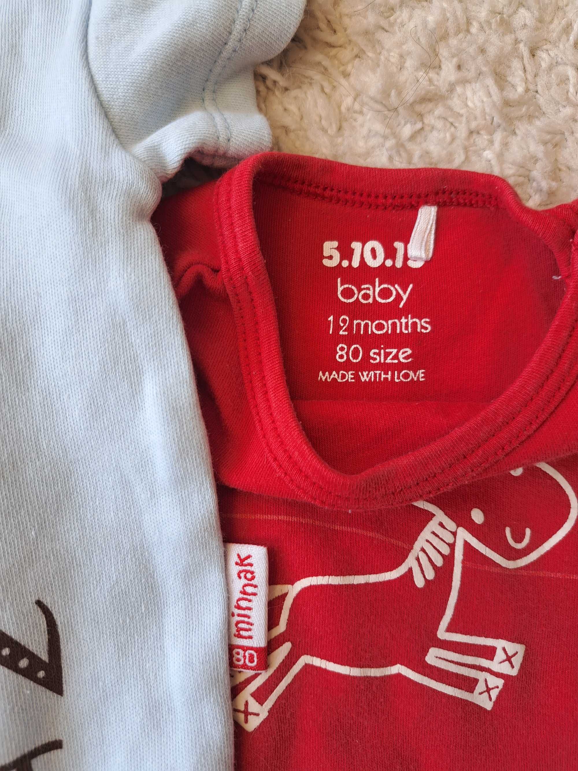 2 body z krótkim rękawem r. 80