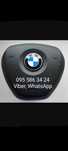 Крышка заглушка руля подушка безопасности BMW X3 X4 X5 X6 F25 F26.