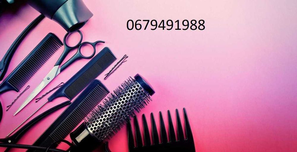 стрижки чоловічі, жіночі, дитячі