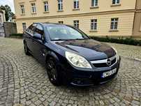 Sprzedam Opel Vectra C Lift LPG SkoryKlimatronicKomputerNaviAlufelgi!