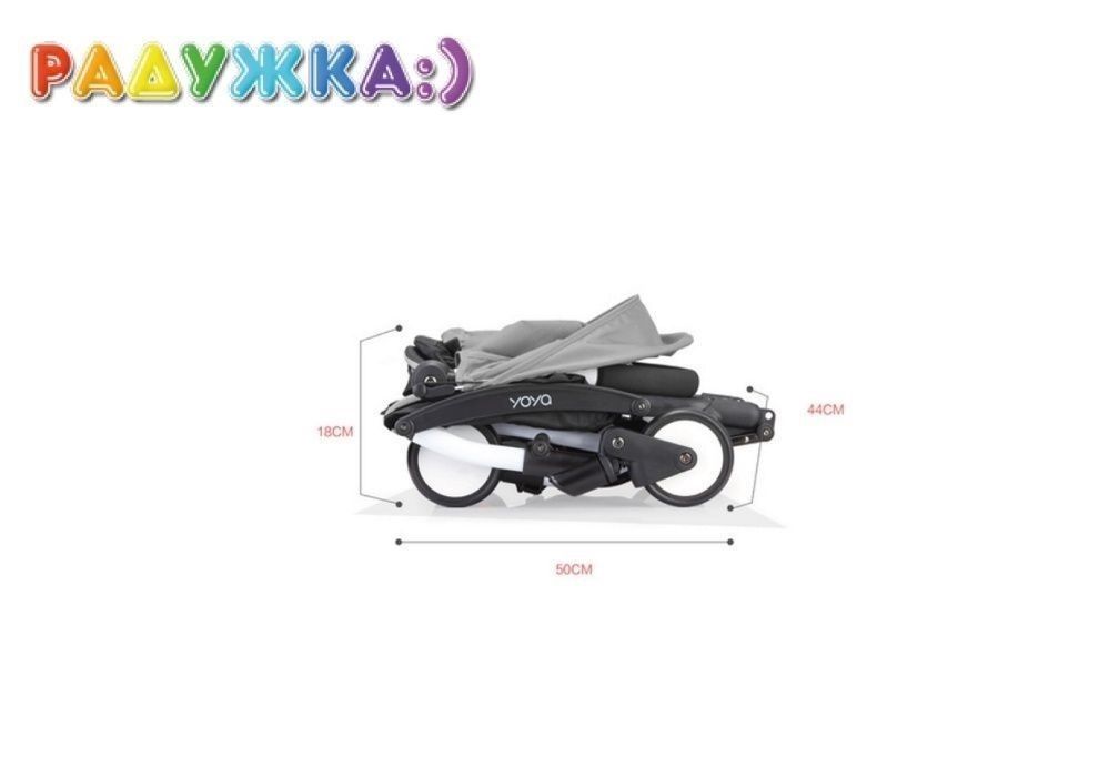 Коляска прогулочная Yoya 175 A+. Коляска трость