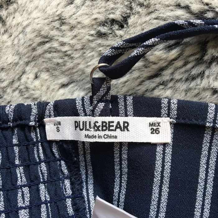 Кроп топ в полоску от pull&bear