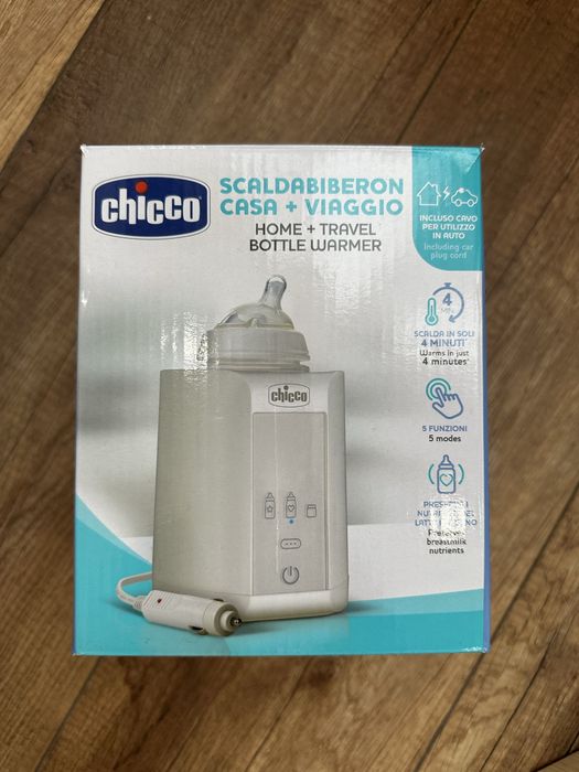 Нагрівач пляшечок з дитячим харчуванням (для дому та подорожей)