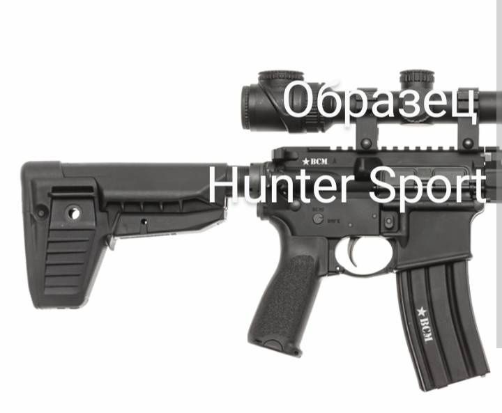 Приклад BCM Mod 1-SopMod Mil-Spec, Black для AR15. Оригинал