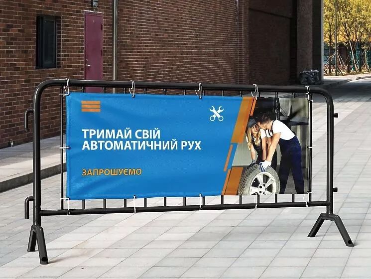 Печать и дизай баннеров, широкоформатная печать от 100 грн м.кв.