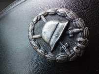 Знак ранение первой мировой