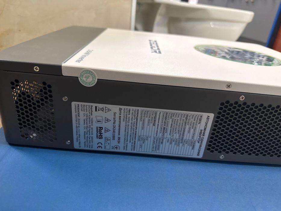 Зарядна станція. ДБЖ, інвертор Zegor YCA3600A 3,6 кВт + АКБ 5,22 кВт