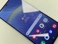 Samsung Galaxy S24+ Plus/ 12GB/ 256GB/ Cobalt Violet/ Grade A + ładowa