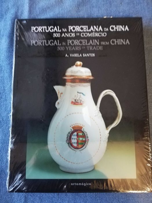 Portugal na Porcelana da China
