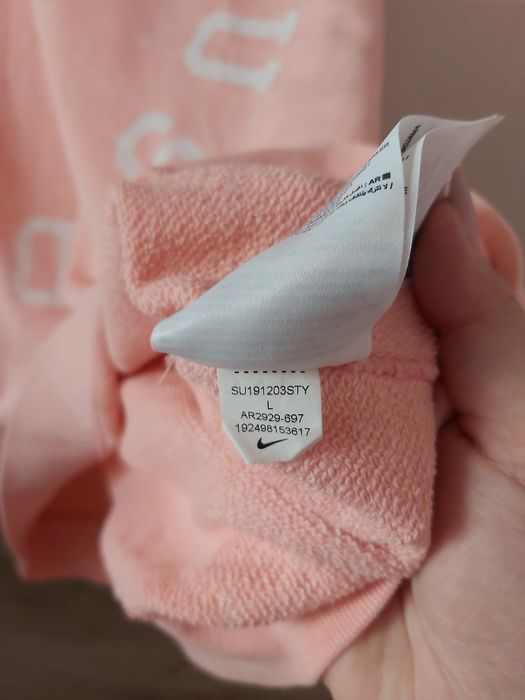 Piękna bluza damska Nike L