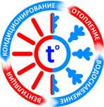 Установка, обслуживание кондиционеров