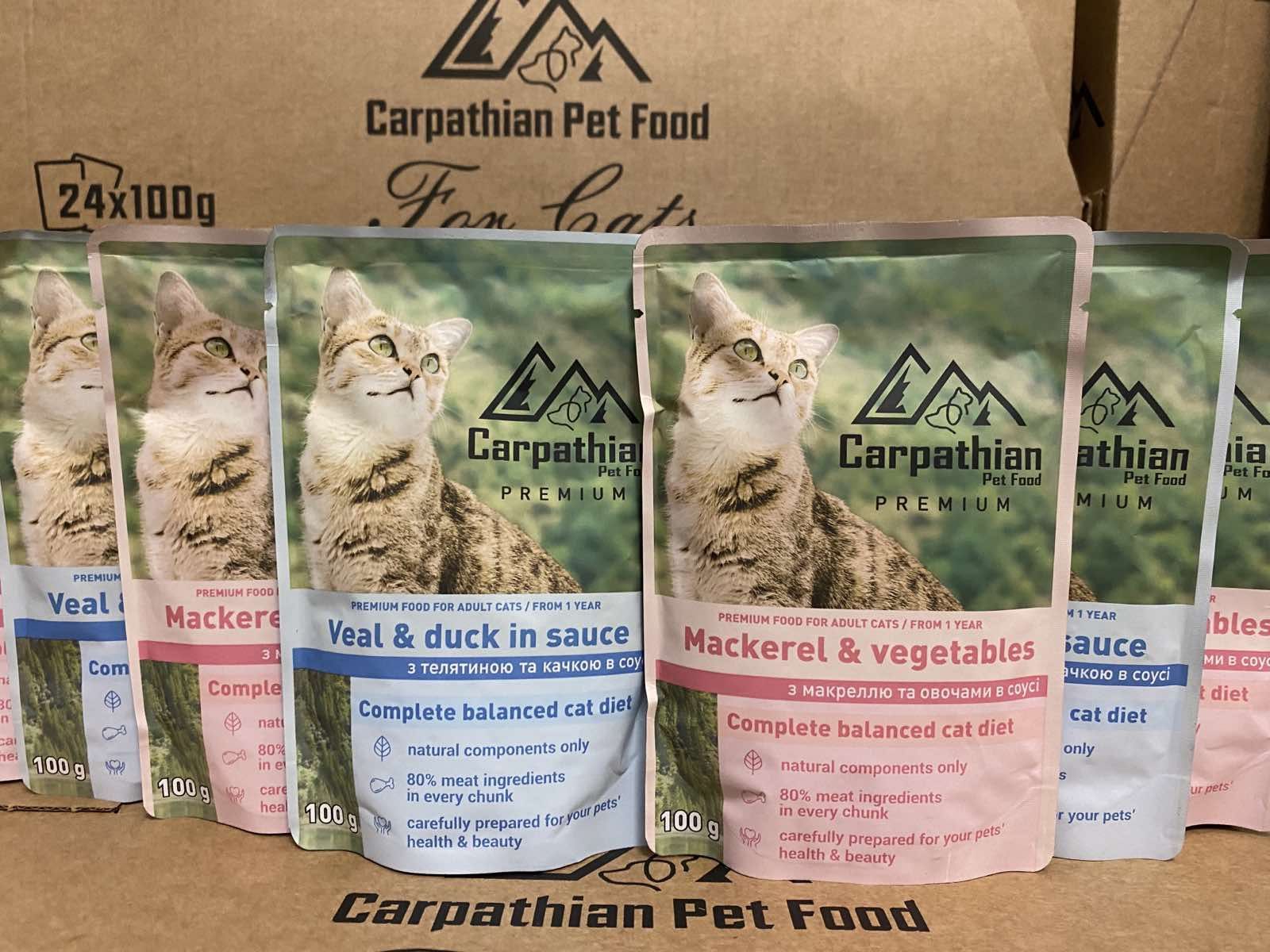 Вологий корм для котів ПРЕМІУМ класу Carpathian Pet Food, 100 г