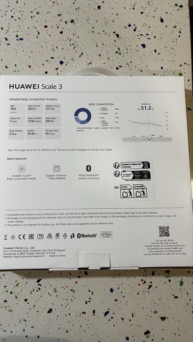 Huawei Smart Scale64309722433922121