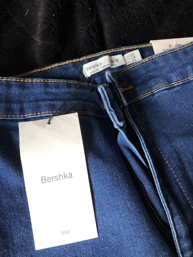 Spodnie jeansowe / jeansy Bershka r.S