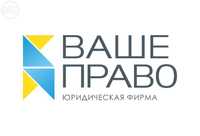 Реєстрація юридичних осіб та фізичних осіб-підприємців