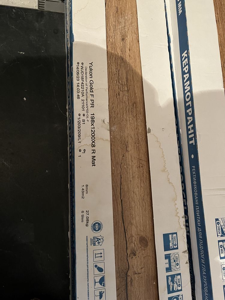 Plytki yukon gold gres rektyfikowany 5 paczek 1,43 m