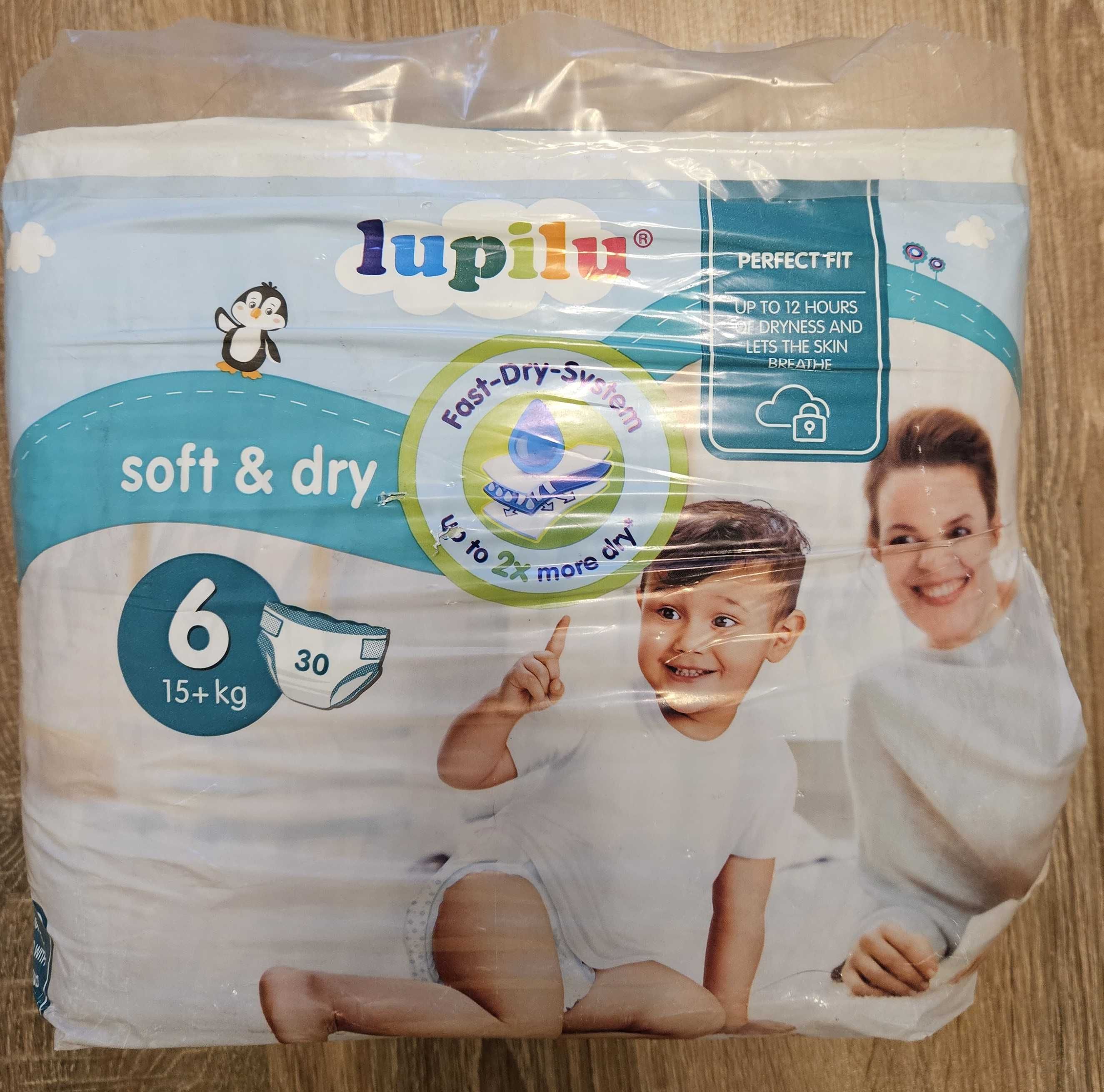 Підгузки, трусики Pampers Sleep, Bebe pannolini, Lupilu, Aro, Huggies