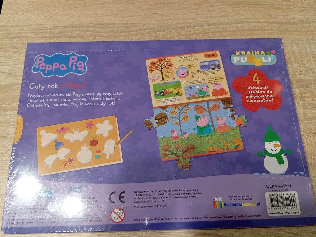 Książeczka puzzle Peppa pig