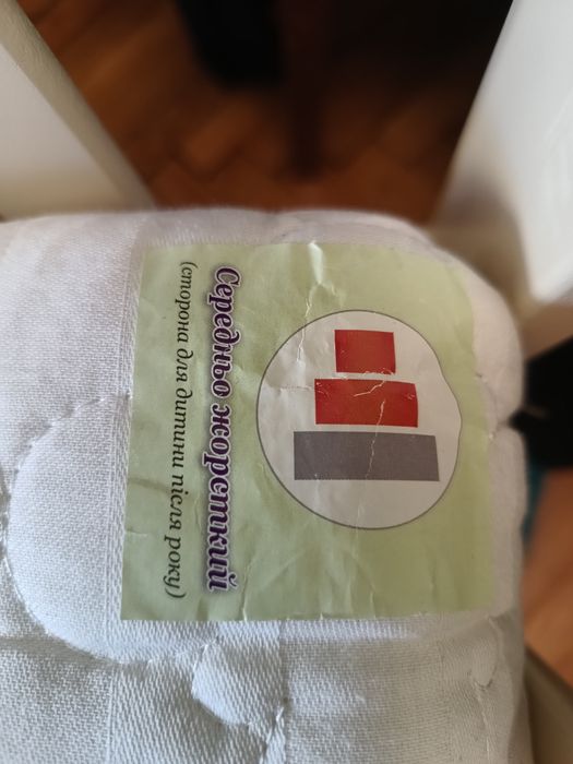 Дитяче ліжечко Верес