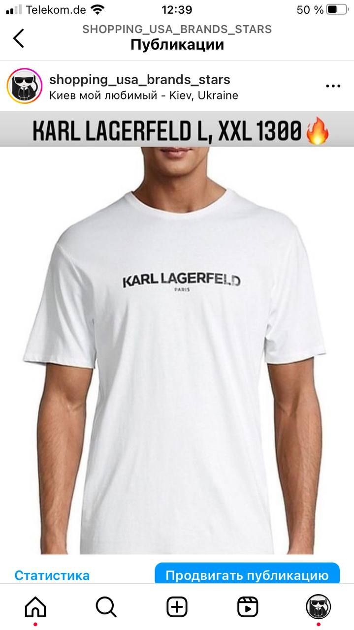 Мужские футболки Karl Lagerfeld оригинал из Сша рМ, L, Xl, 1300