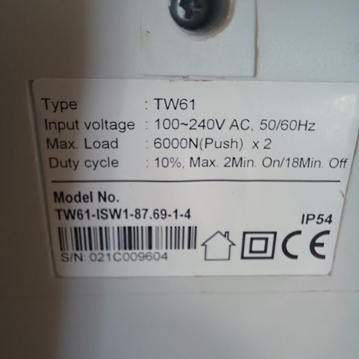 Електричне лікарняне ліжко