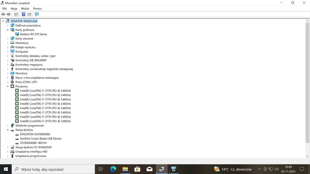 Dell OptiPlex 7010 • i7-3770 • RX 570 • 16GB RAM• 490 GB SSD+ HDD