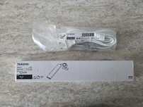 Tradfri 30w+kabel zasilajacy