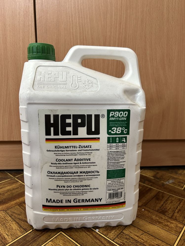 Hepu P900 RM11 grn зелений антифриз