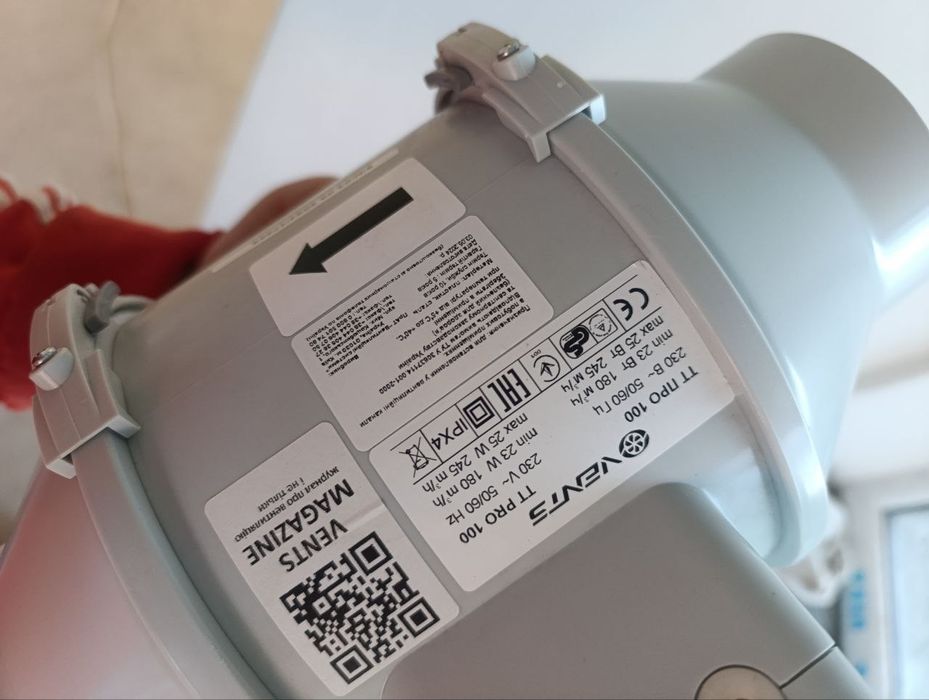 Канальний вентилятор ВЕНТС ТТ ПРО 100