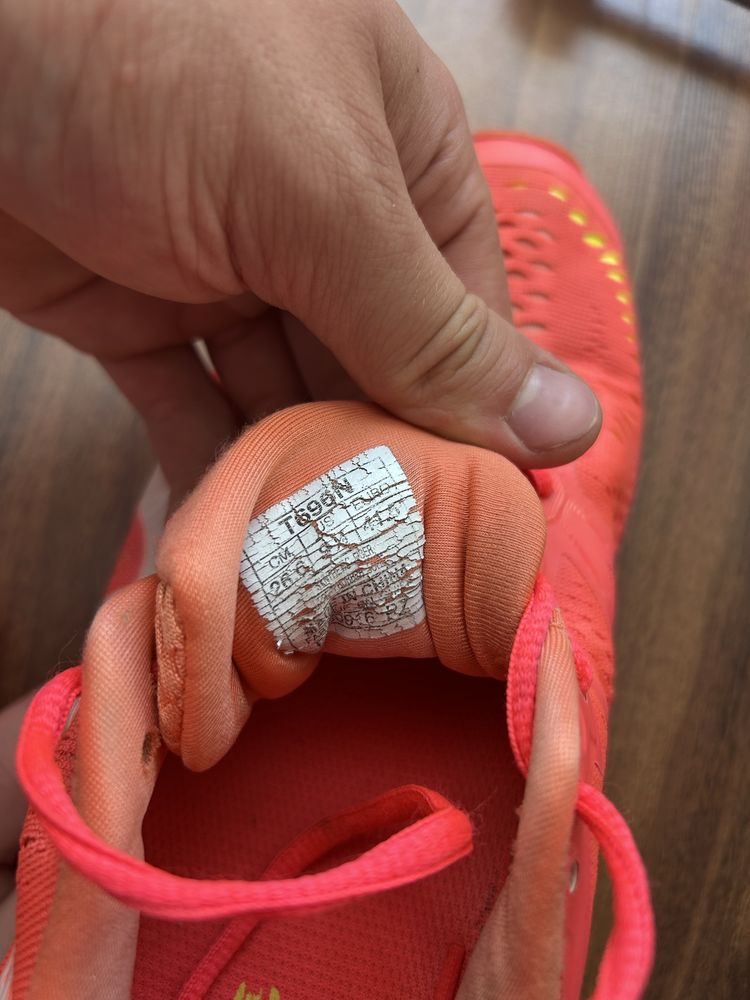 Asics gel kayano 23