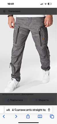 Штани карго Arris straight tapered G-Star RAW 30/32