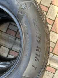 Шини 225/75 R16