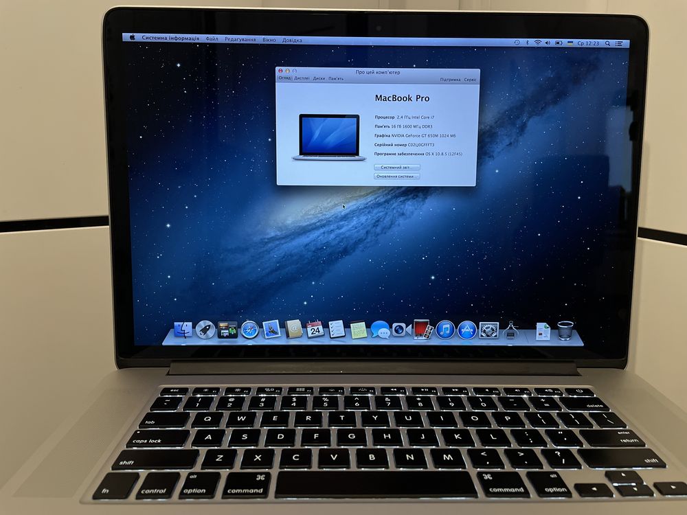 Продам Apple MacBook Pro 256 gb