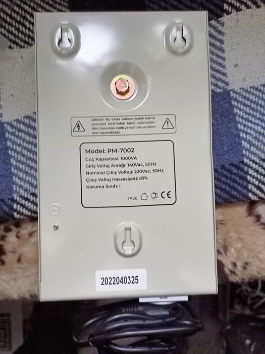 Стабилизатор напряжения для холодильника