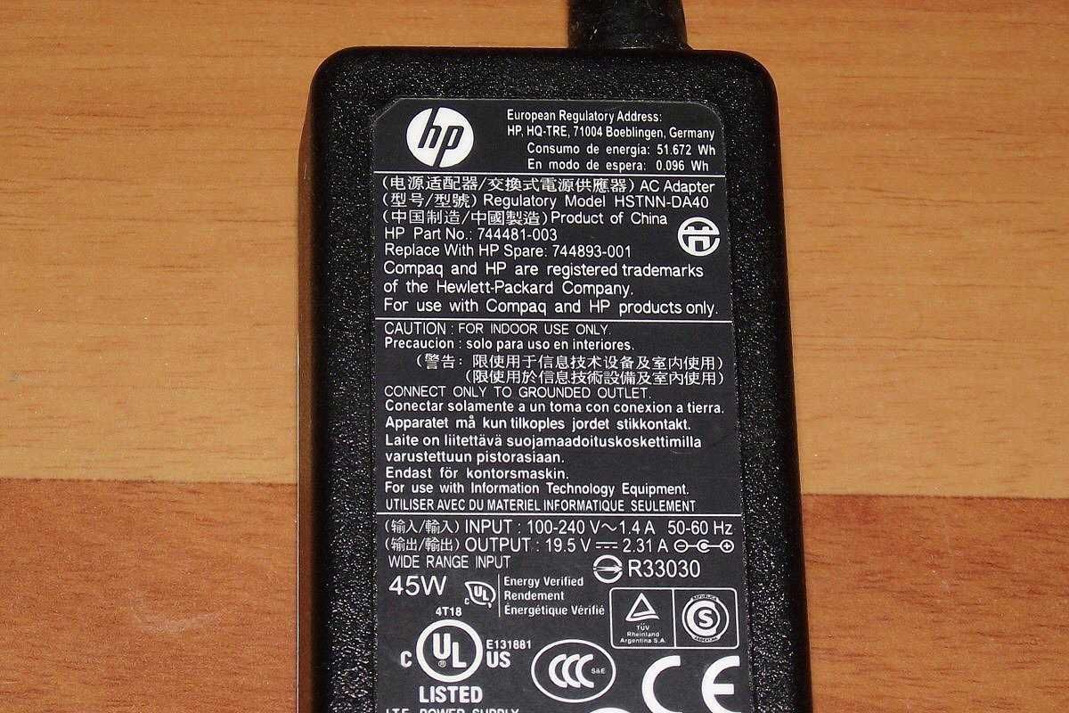 Oryginalny zasilacz HP HSTNN-DA40 19,5V 2,31A 45W 7,4*5,0mm