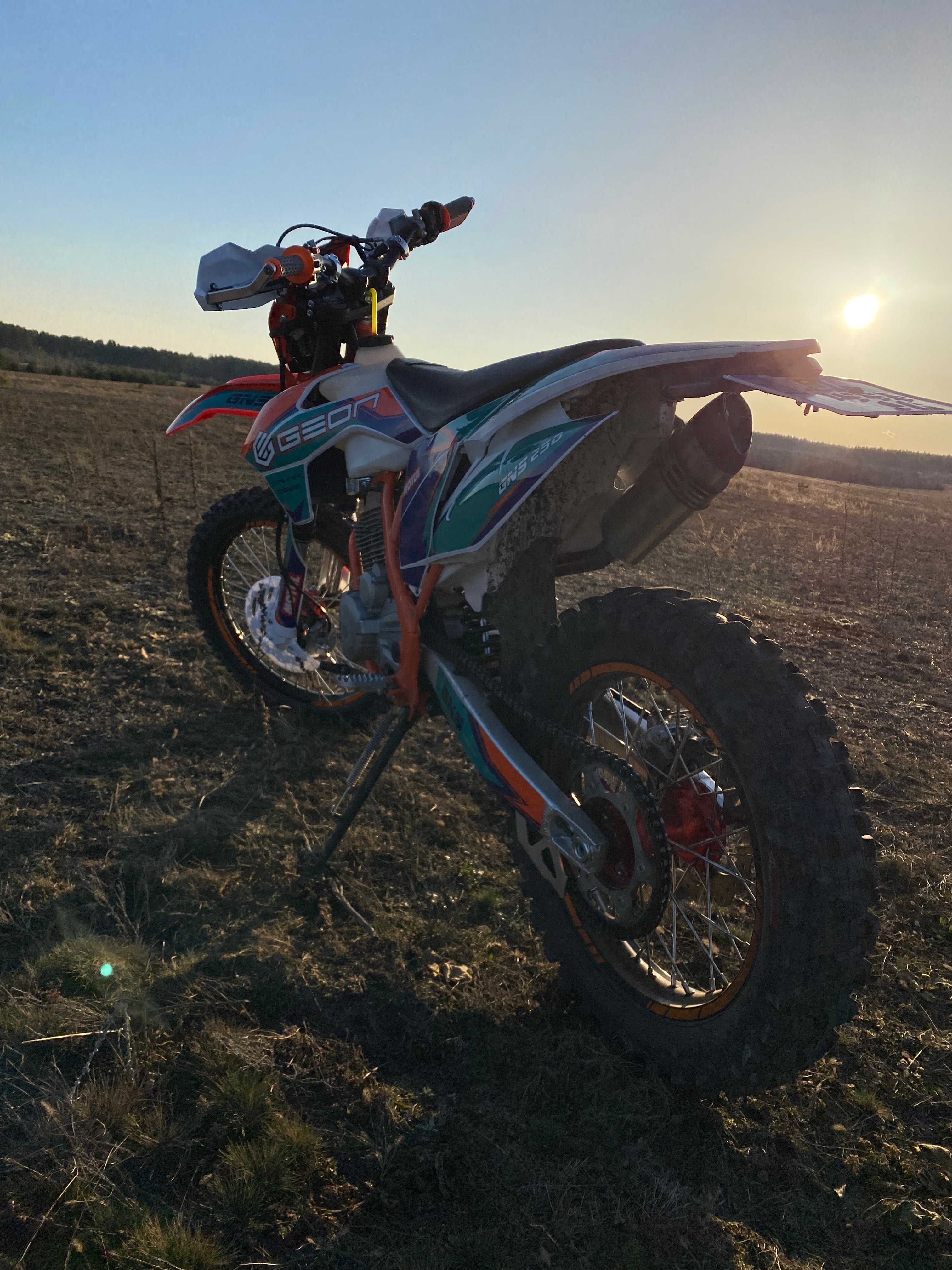 Geon Dakar GNS 250