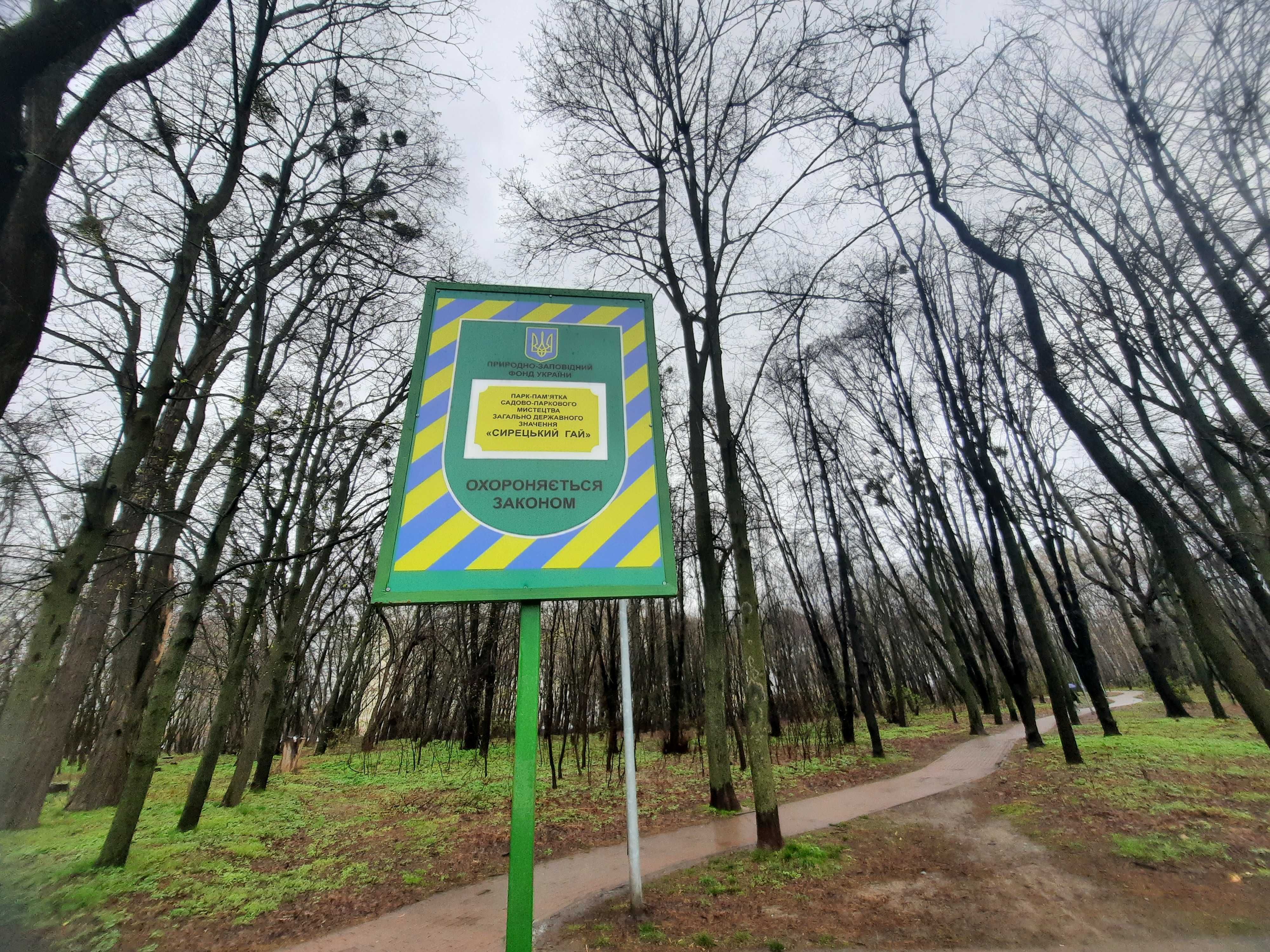 Закритий_ЖК Місто Квітів_Стильна_2к_67м2_Тираспольська60_Є-Відновлення