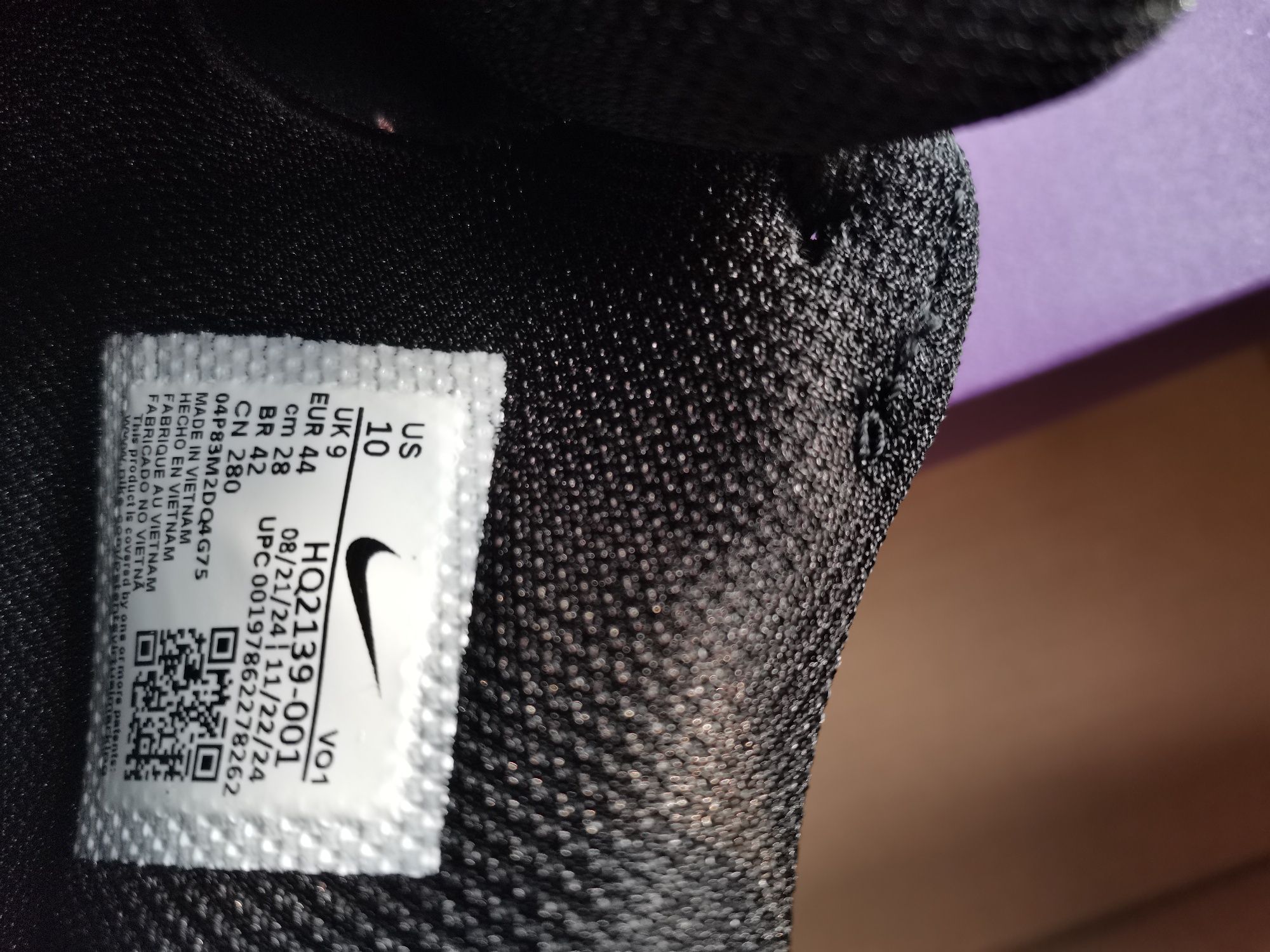 NIKE lebron witness 8