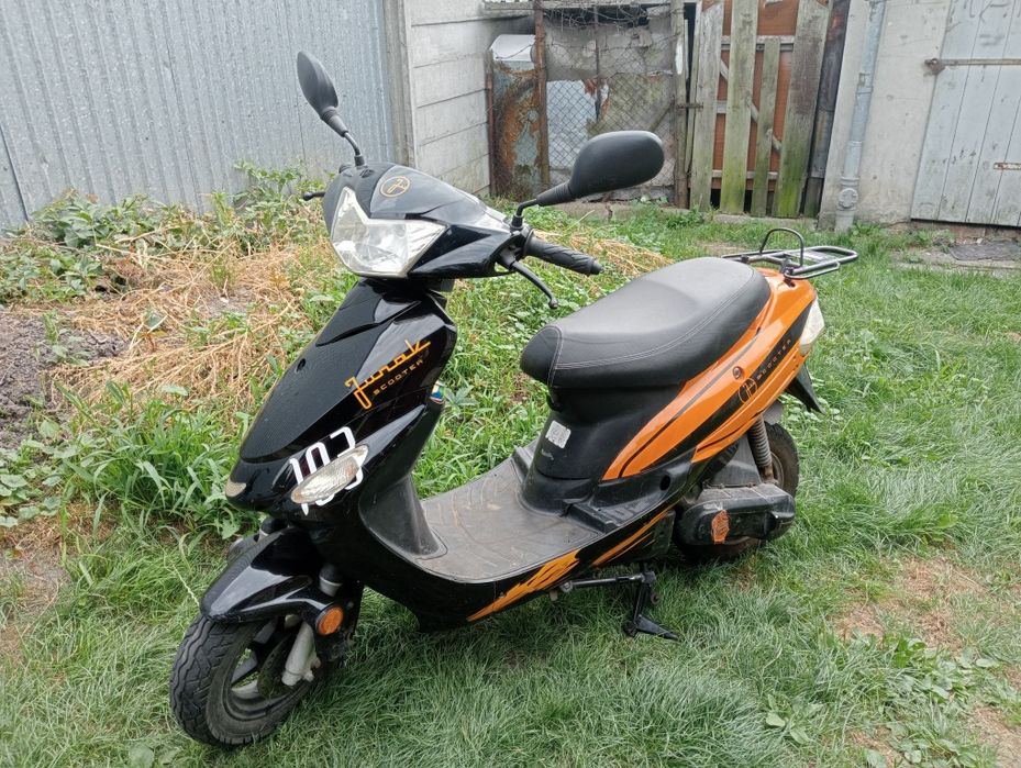 Sprzedam Motor Junak