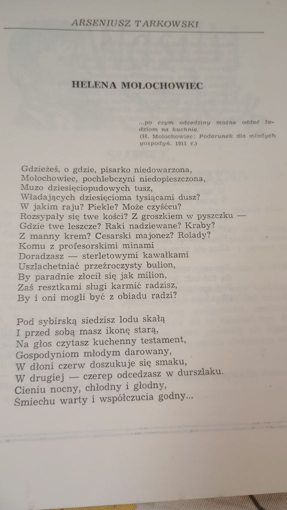 11-12/1986 Pismo literacko-artystyczne.