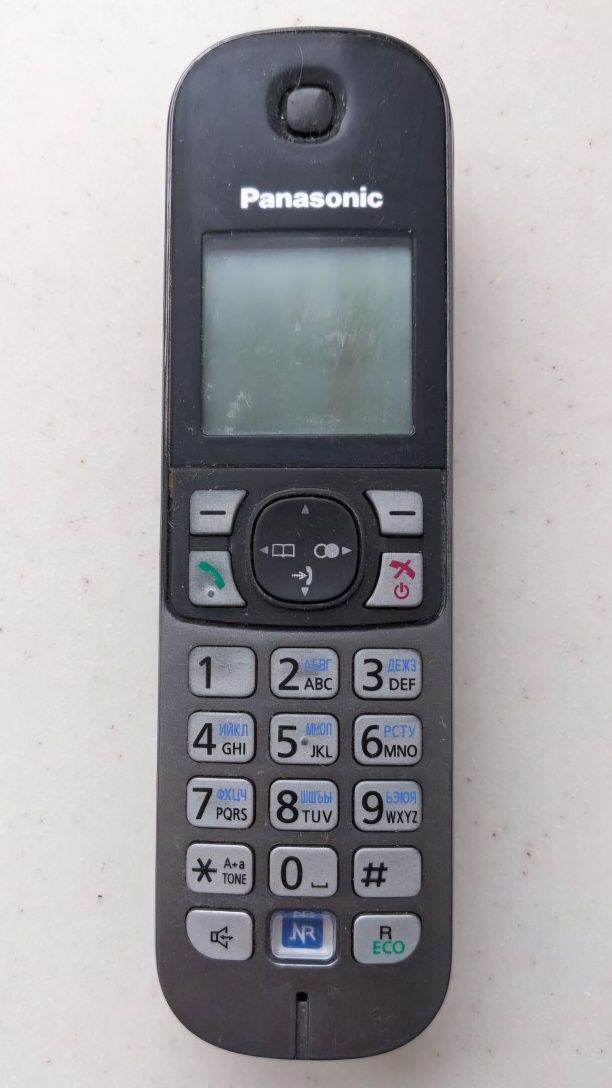 Радіотелефон Panasonic KX-TG6811UA