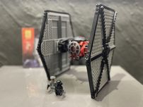 Okazja! Klocki jak Lego Star Wars